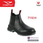 Sepatu Safety CHEETAH 7110H Safety Shoes S1 SRC Rebound