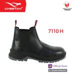 Sepatu Safety CHEETAH 7110H Safety Shoes S1 SRC Rebound