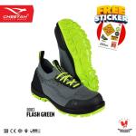 Cheetah Reflex 8083 Flash Green SoleGard - 7