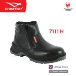 Sepatu Safety Cheetah 7111H - Rebound - 12