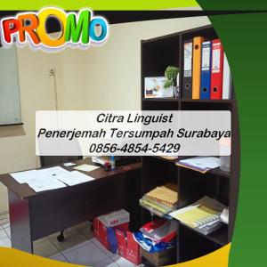 AMANAH! 0856-4854-5429, Penerjemah Bahasa Arab Surabaya