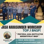 Motivator Karyawan Jember, Fun & Aplikatif! Meningkatkan Produktivitas Kerja (0819-4654-80000)
